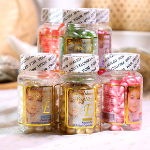 港货美国维他命E油丸VE维生素E保健美容精华素眼部精华油液2支装