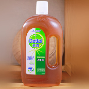 滴露Dettol消毒液750ml皮肤衣物家居多用途消毒水抗病菌保证正品