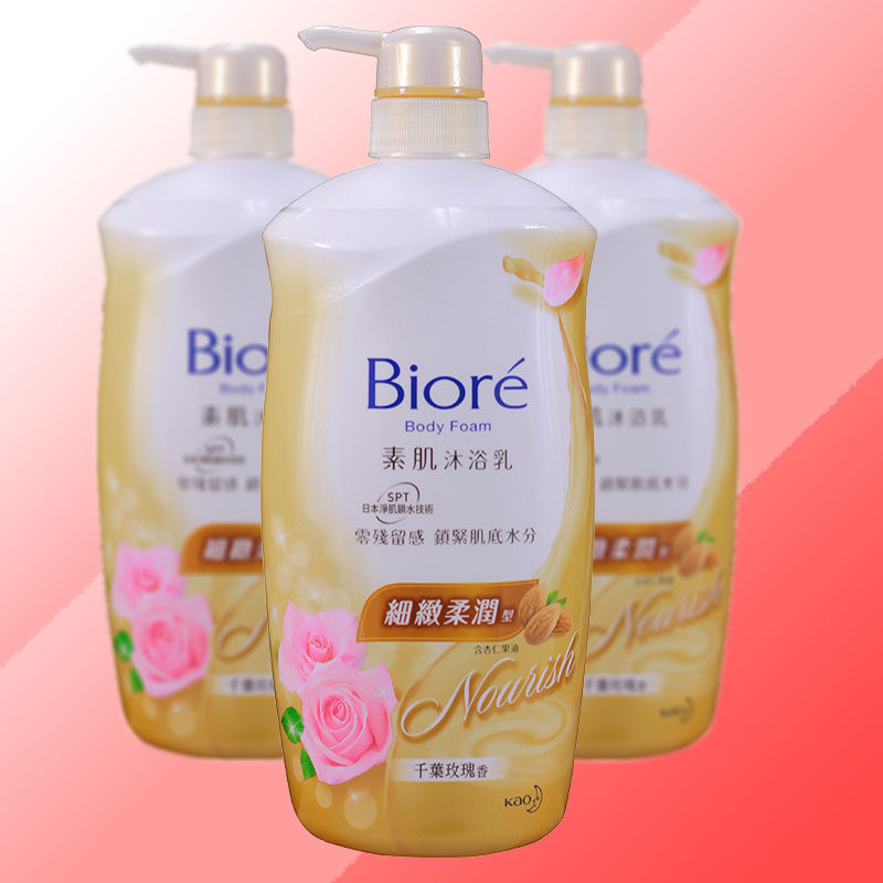 biore碧柔素肌沐浴露乳细致柔润型杏仁果油千叶玫瑰香1L港版进口