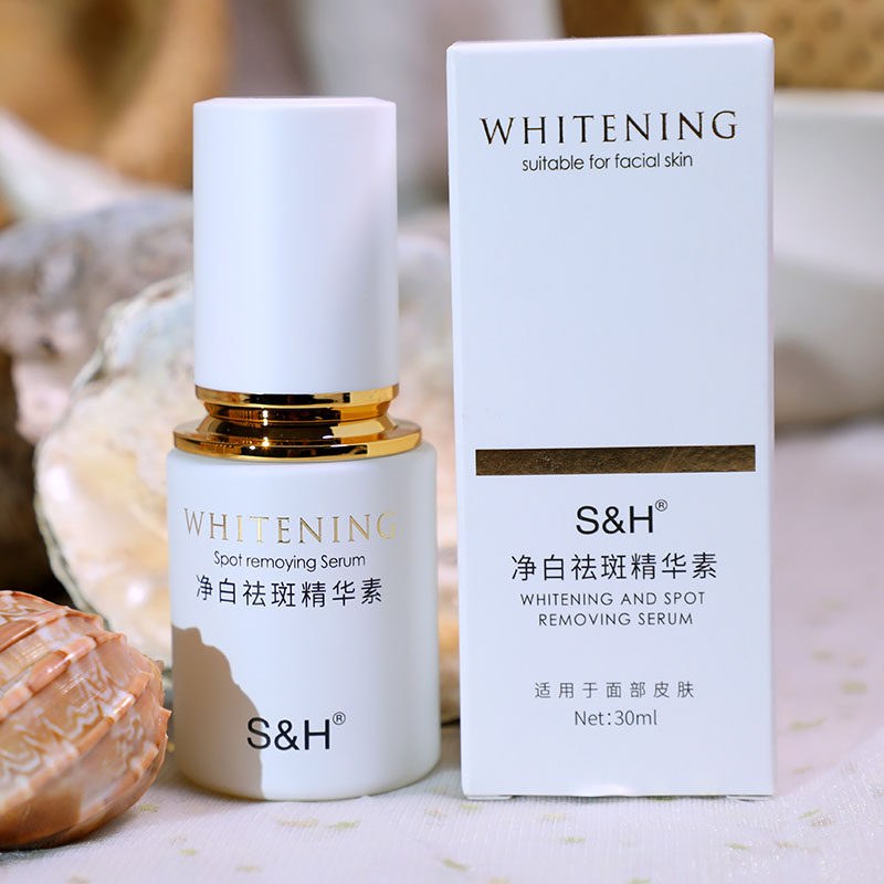 百分百精华素骨胶原修护肌肤