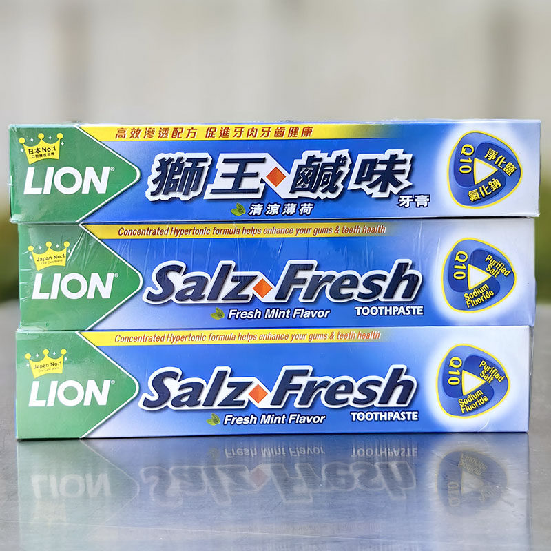 Lion狮王咸味牙膏160g晶盐清洁深洁防蛀护龈清凉薄荷进口港版3支