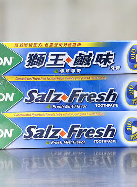 LION/狮王晶盐咸味牙膏防蛀进口