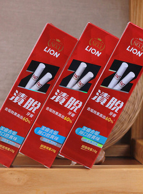 狮王ZACT渍脱牙膏150G美白口气清新去烟渍牙渍含氟薄荷味进口港货