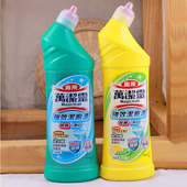 花王万洁灵强效洁厕漂500ml强力去污去黄漂白马桶厕所清洁剂港货