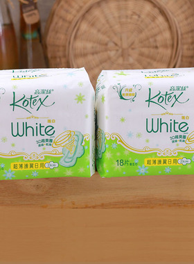 Kotex高洁丝卫生巾唯白超薄护翼3D超爽透气日用18片23cm进口2包装