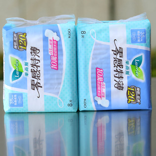 乐而雅护垫卫生巾零感特薄特长夜用8片35cm特多流量进口花王2包装