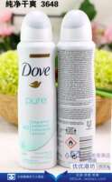 DOVE Women's Antiperspirant Body Spray 150ML Long-lasting Freshness Original Flavor Imported from Hong Kong, Germany thumbnail 8