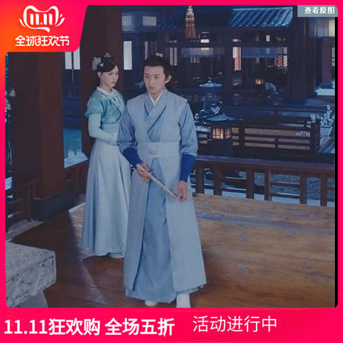 古装侠客直裾影视演出服未央同款