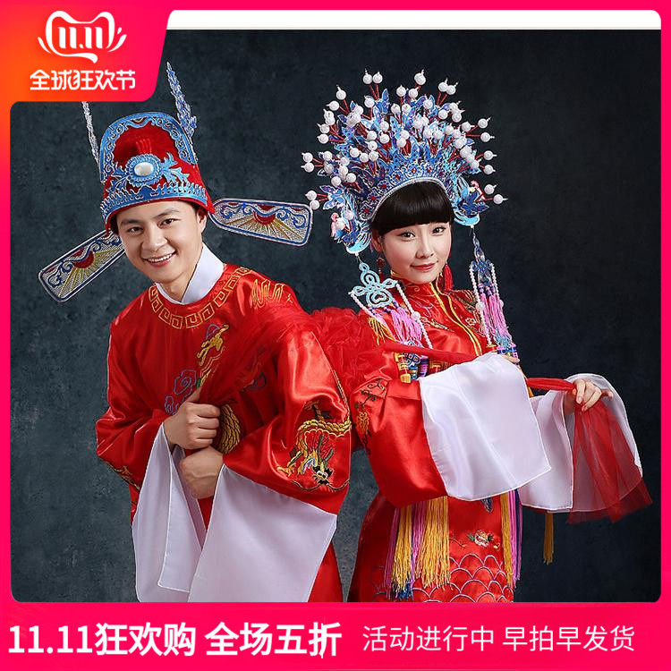 明制凤冠霞帔新娘装嫁衣中式汉服结婚礼服金榜题名高考状元驸马服