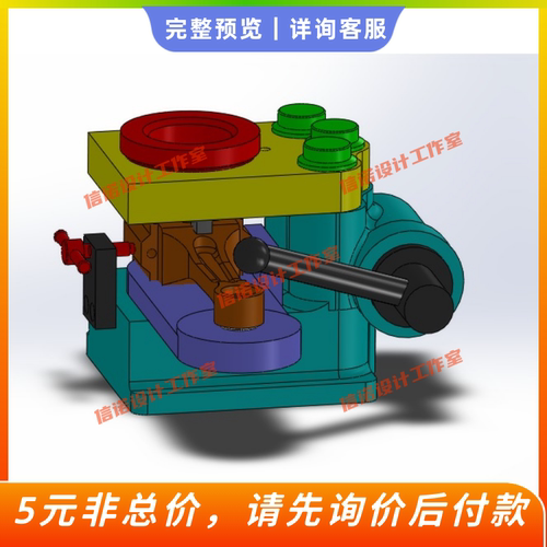 中心距250连杆加工工艺及钻孔夹具三维设计SW模型+CAD图纸+说明