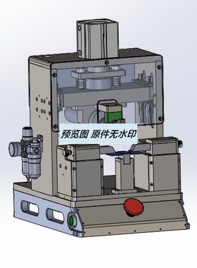 超声波金属焊接机-AO 三维设计solidworks2019模型3d图纸建模