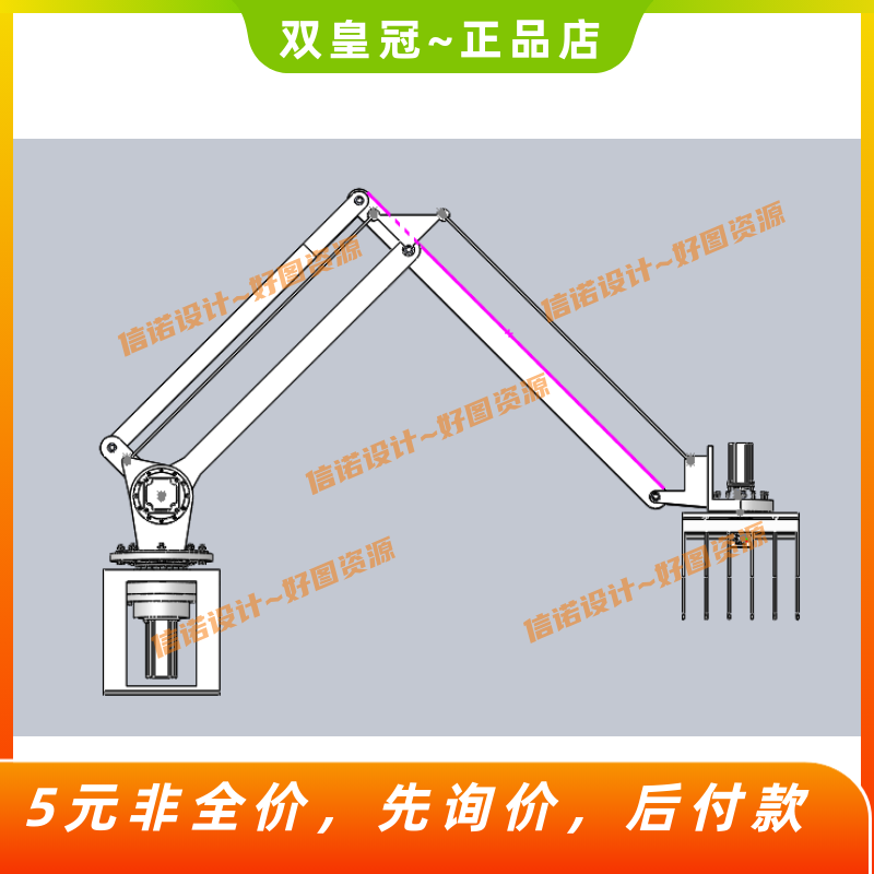 小型码垛机器人结构设计-机械手设计【三维SW+8张CAD图纸+说