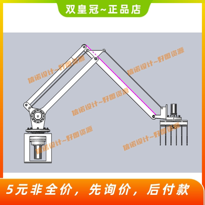 小型码垛机器人结构设计-机械手设计【三维SW+8张CAD图纸+说明】