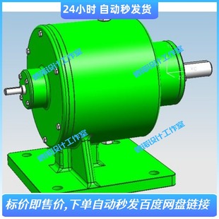 谐波齿轮传动机构设计-谐波减速器含三维proe模型3D+CAD图纸+文档
