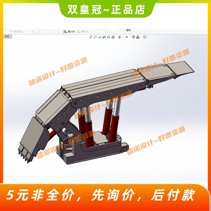 详细液压支架三维sw模型设计solidworks建模3d数据图纸可编辑文件