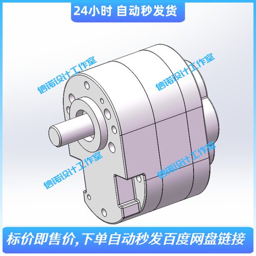 外啮合齿轮泵的设计及仿真（含三维SW2013模型+CAD图纸+说明资料