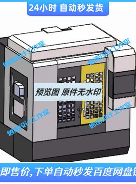 CNC五头抛光机三维设计solidworks2018模型3D图纸建模资料 975646
