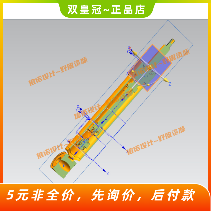 车用双向作用筒式减震器设计【三维ug cad图纸 说明】