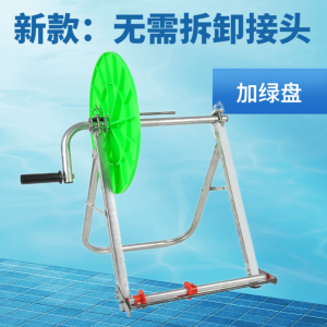 收管卷管器卷管机农用水带收放架水管摇管器挎肩浇地消防带收卷机