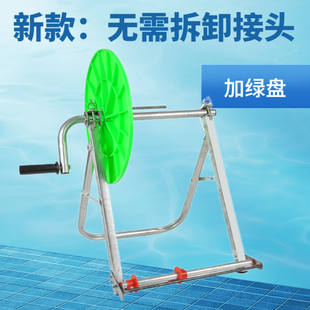 收管卷管器卷管机农用水带收放架水管摇管器挎肩浇地消防带收卷机