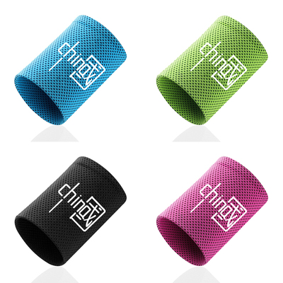 夏季冰丝护腕运动擦汗巾手腕护腕