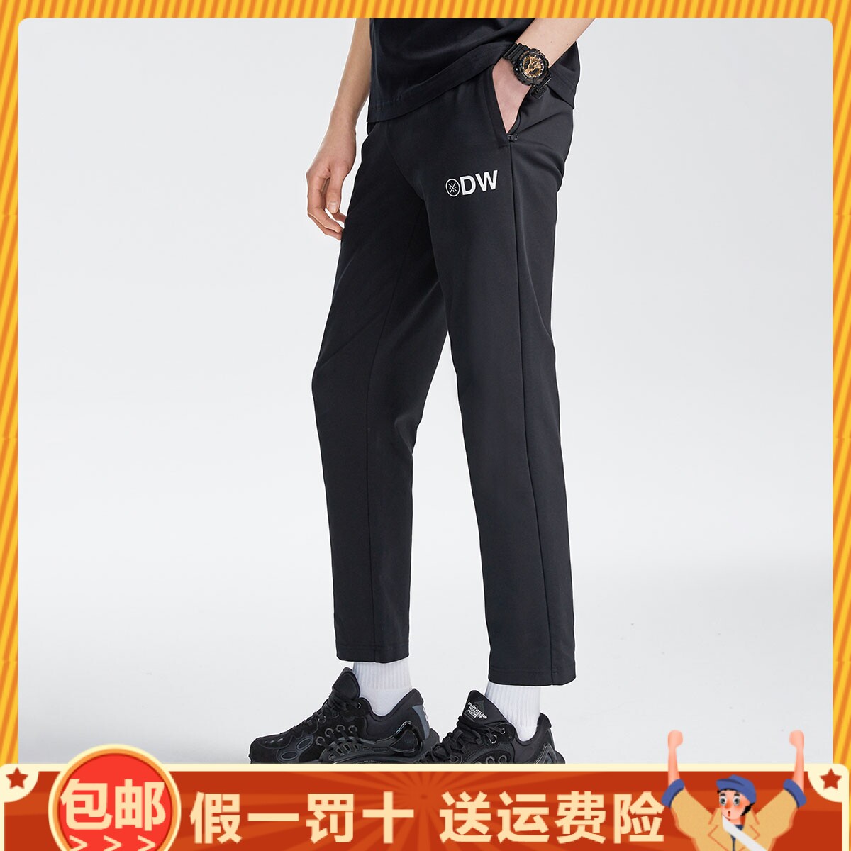 中国李宁男子新款运动裤韦德春秋休闲时尚直筒针织卫裤aklr191