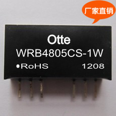 Otte原装宽压dcdc电源模块 48转5v 1W 隔离稳压芯片 WRB4805CS-1W