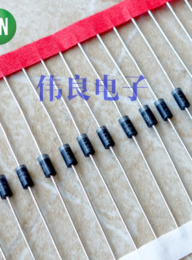 原装正品 ON安森美 1N4007TR 高速 整流二极管 1A 1000V 排带铜脚