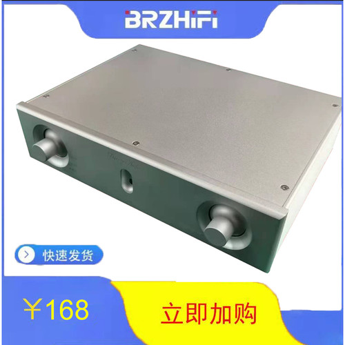 BRZHIFI精致新款功放机箱全铝