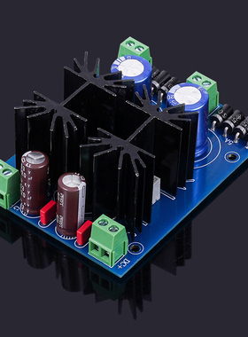 lt1083cp大功率可调稳压电源板 HIFI线性电源 单路 双路输出