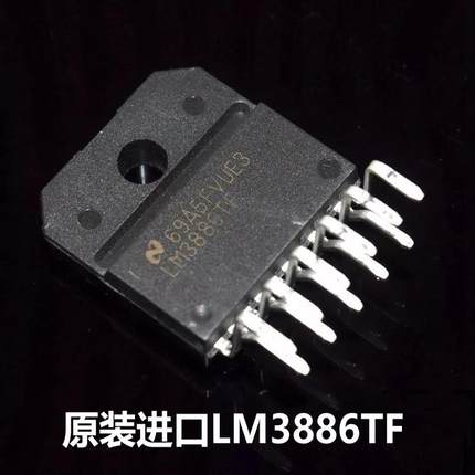 全新原装进口 LM3886TF 68W高性能HIFI功率放大器 LM3886芯片保真