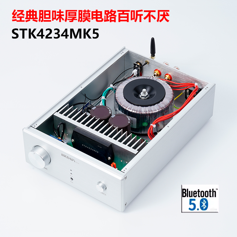 STK4234MK5厚膜功放HIFI甲乙类