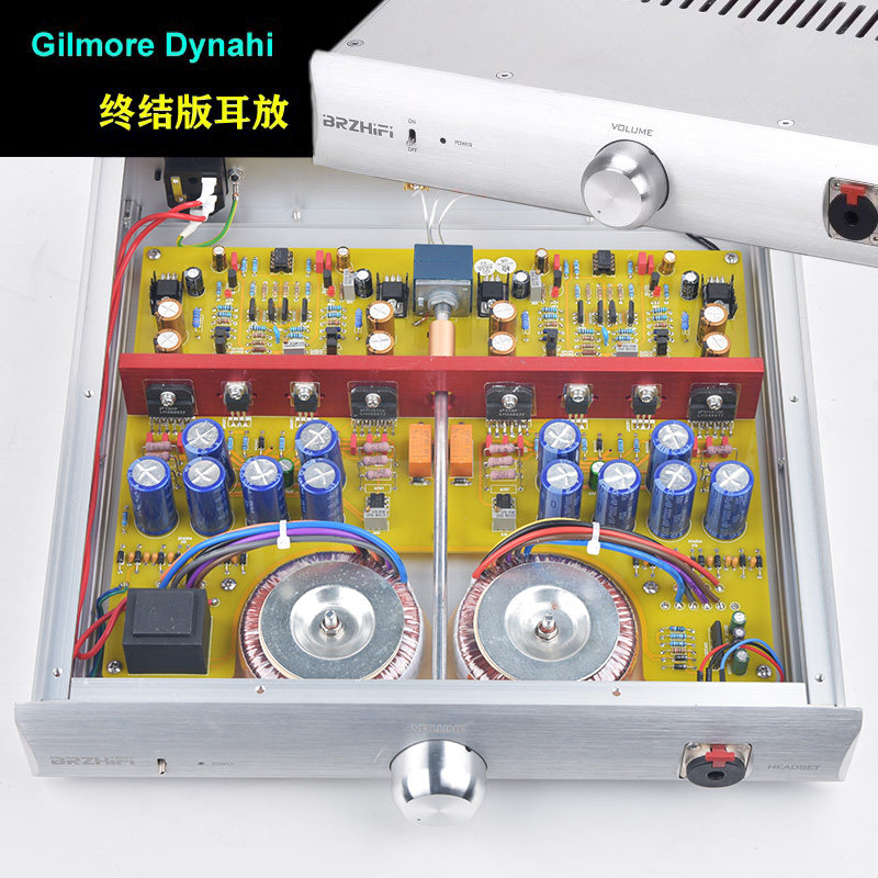 终结版E500耳放Gilmore Dynahi孪生场管透明音质超β22（定制品）