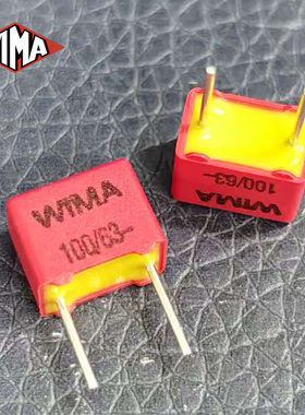 红威马 WIMA 63V 100pF 101 N1 FKP2系列 薄膜电容 原装全新