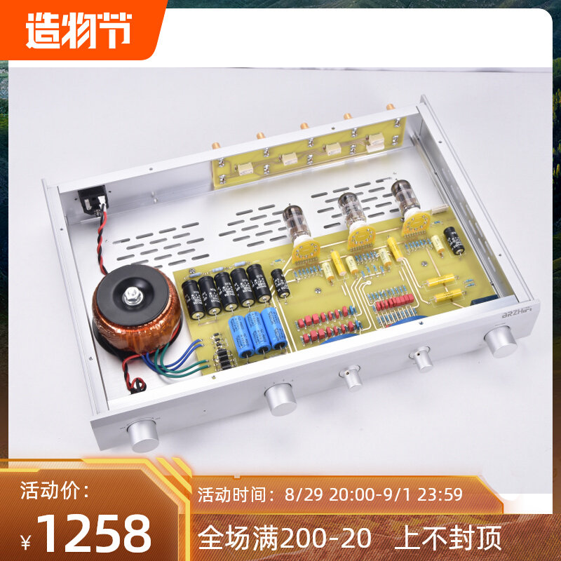 参考麦景图MC22前级 经典发烧 电子管前级 带高低音调调节