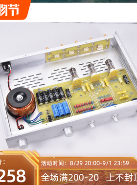 参考麦景图MC22前级 经典发烧 电子管前级 带高低音调调节