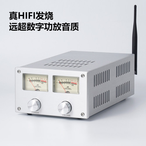超lm3886日本厚膜复古蓝牙功放机