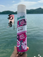 British Batiste dry Hair Spray, dry cleaning for postpartum oil removal, no-rinse dry shampoo, Volumizing thumbnail 7