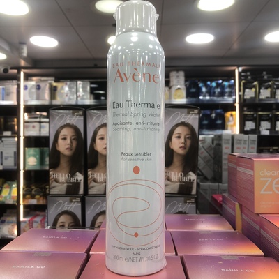 包邮 限时特价香港代购 雅漾保湿喷雾300ml 大喷 舒缓镇定舒护