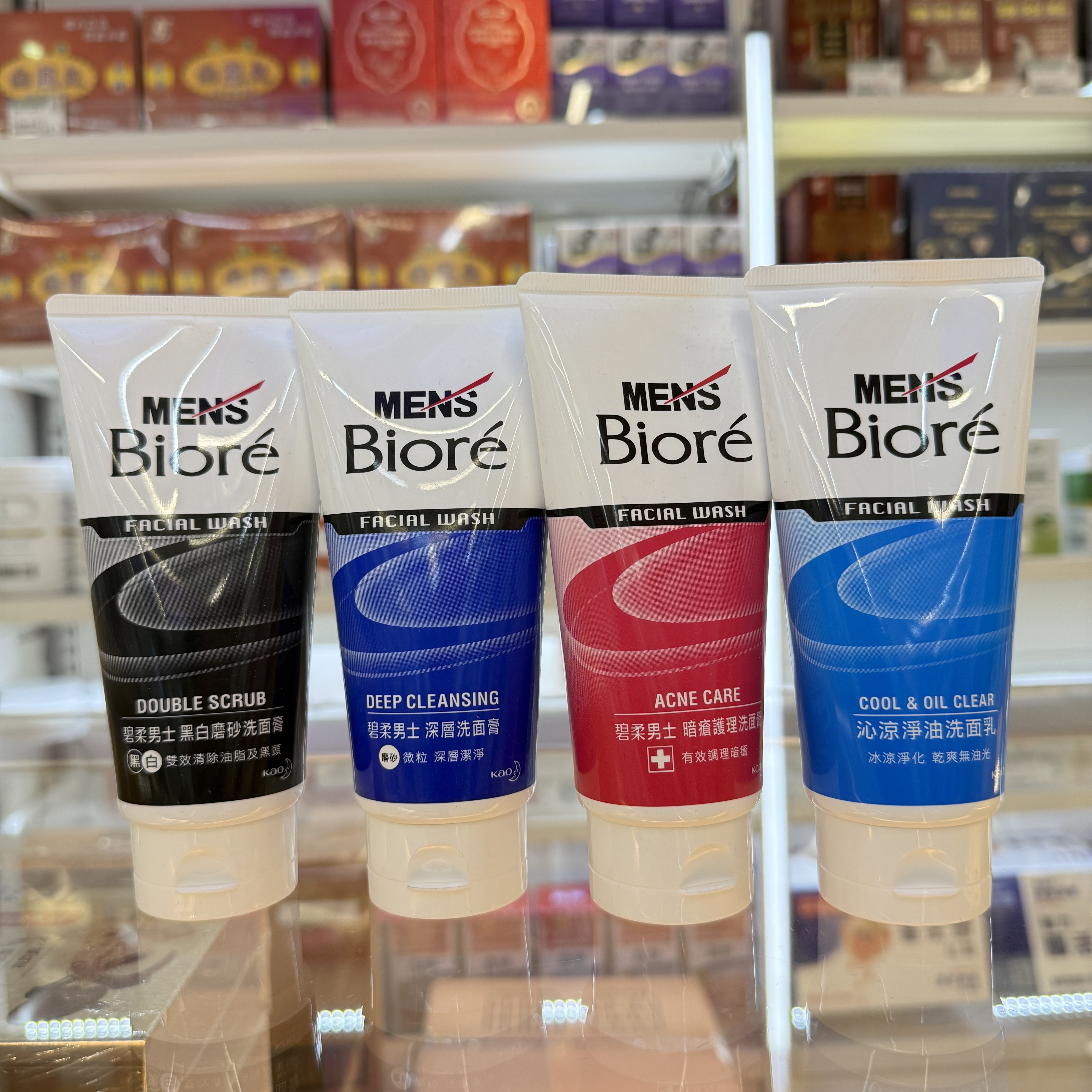 香港代购 进口Biore碧柔男士洗面奶黑白磨砂去油脂黑头洗面膏100g