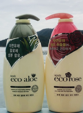 香港代购 韩国ecopure露姿有机 芦荟/玫瑰 润肤精华乳身体乳500ml