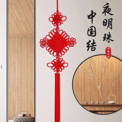 缘意堂花开富贵款新款中国结