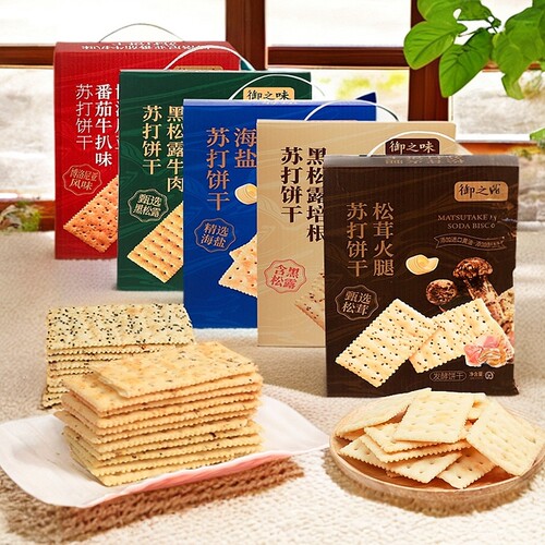 黑松露牛肉苏打饼干小零食