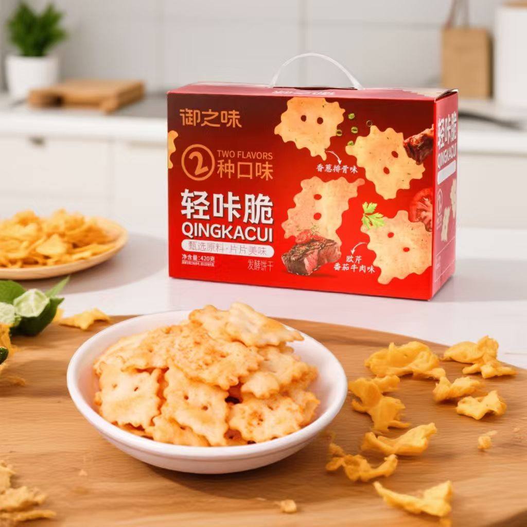 御之味轻咔脆不规则饼干欧芹番茄牛肉香葱排骨咸味休闲解馋小零食