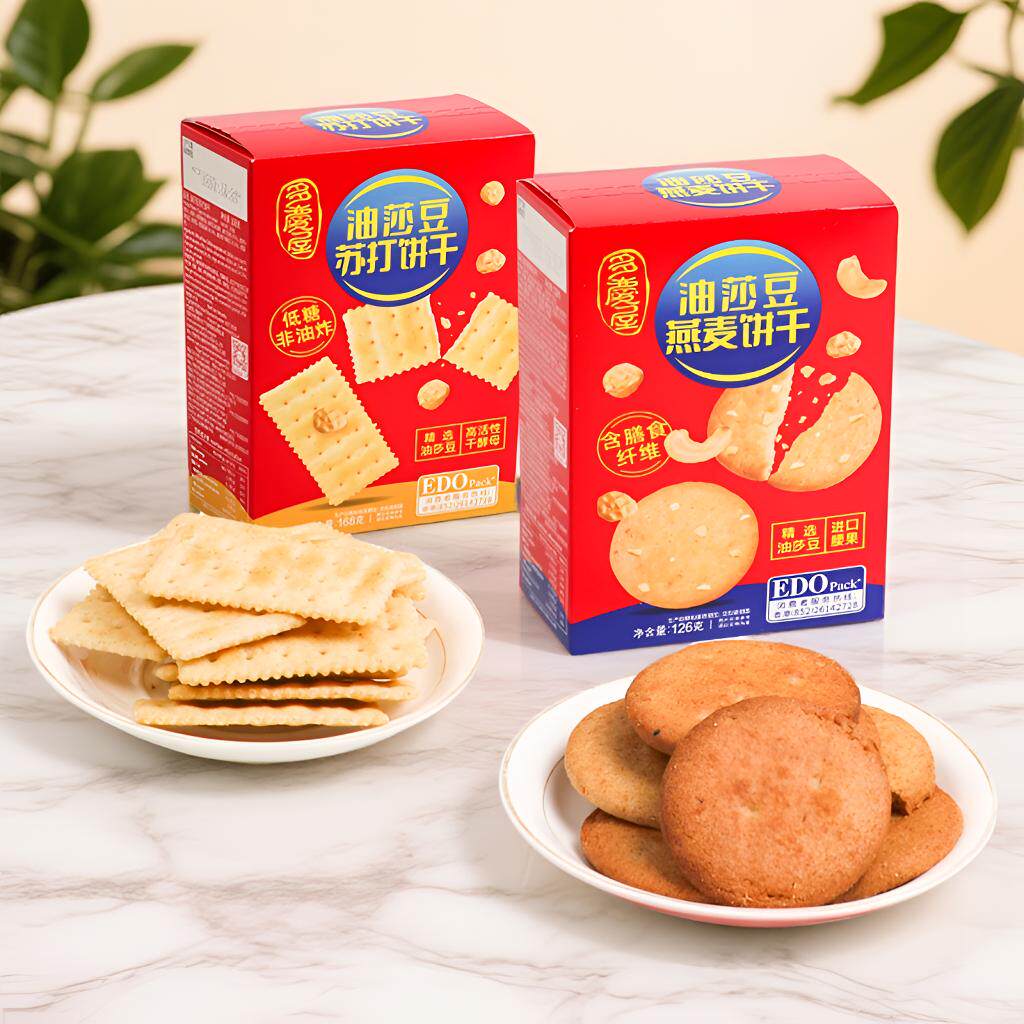 EDO油莎豆燕麦苏打饼干低糖小吃