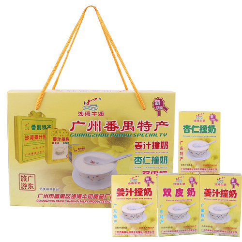 非遗特产自制姜汁撞奶免煮双皮奶
