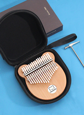 【配琴盒】17/21音榉木单板小熊拇指琴手指琴卡林巴kalimba双指琴