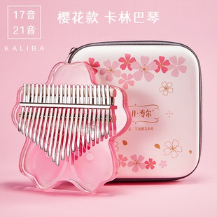 zani17/21音手指琴水晶透明拇指琴 樱花彩绘卡林巴琴kalimba乐器