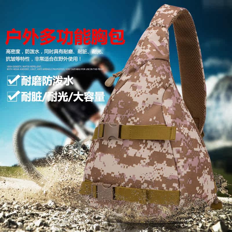 Sac pour homme - Ref 55285 Image 1