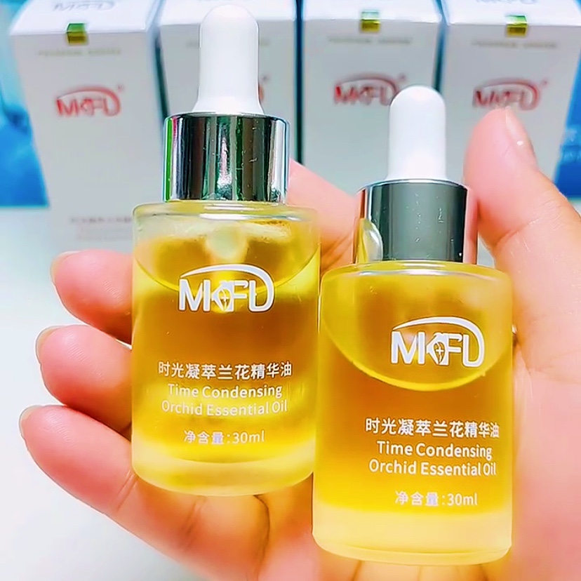 mkfd时光凝萃兰花精华补水保湿